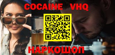 дурь Гусев