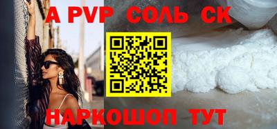 каннабис Гусиноозёрск