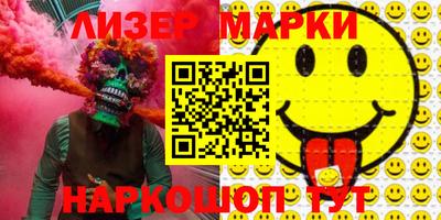 прущая мука Гусь-Хрустальный