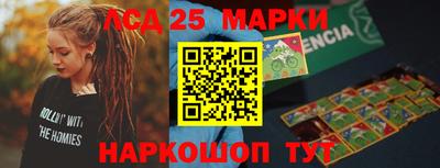 дурь Гусев