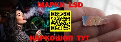 прущая мука Гусь-Хрустальный