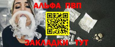 сатива Канаш