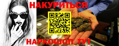 соль курить ск Кандалакша