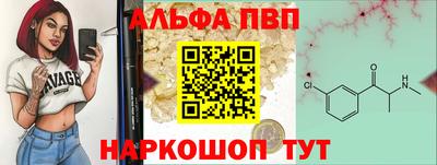 каннабис Гусиноозёрск