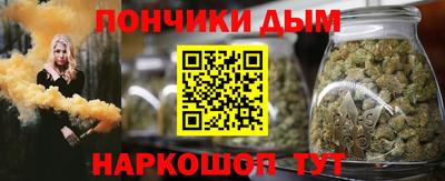 дурь Гусев