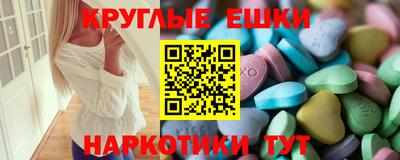 дурь Гусев