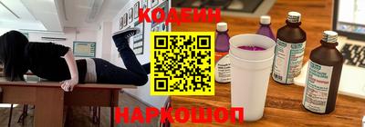 каннабис Гусиноозёрск