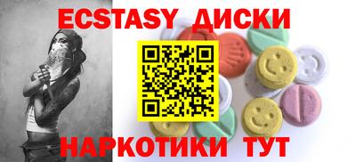 прущая мука Гусь-Хрустальный