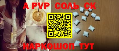 дурь Гусев