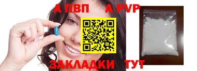дурь Гусев