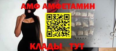 каннабис Гусиноозёрск