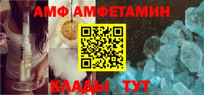 каннабис Гусиноозёрск