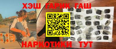 прущая мука Гусь-Хрустальный