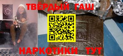 прущая мука Гусь-Хрустальный